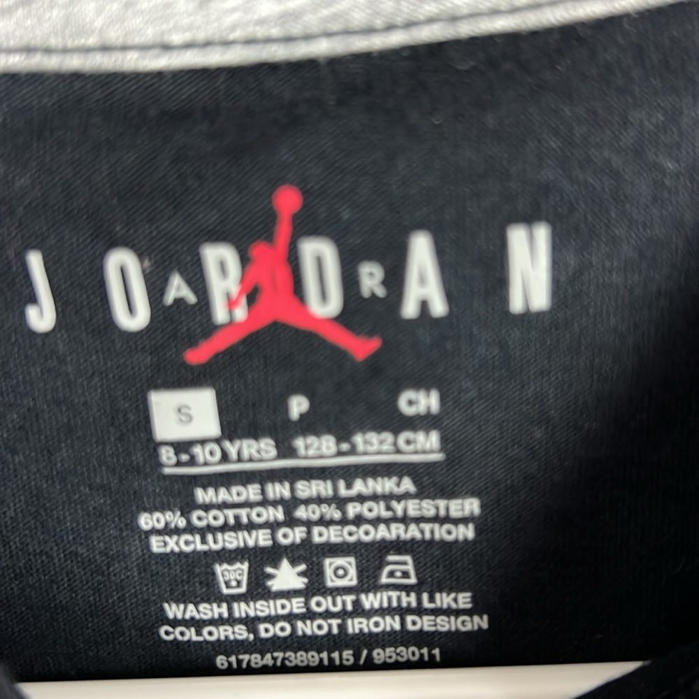 Jordan‎ - Picture 4 of 5